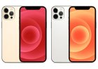 Sell iPhone: Get the Best Value for Your Apple Device Today